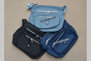 Дамска чанта В2840